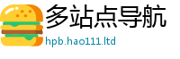 777788888888管家婆用2025新奥天天开好彩开奖结果